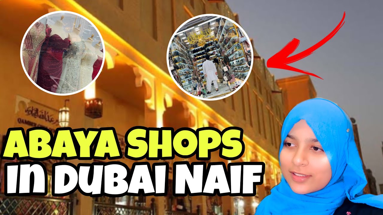 Abaya Shops in Dubai 😄 | Naif Market in Dubai | MaryamEmanVlogs | 