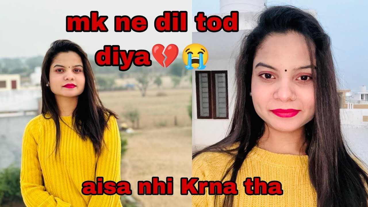 Mk ne acha nhi kiya mere sath💔!!  Itna bura koi kaisy bol skta hai😭😭 don't miss end
