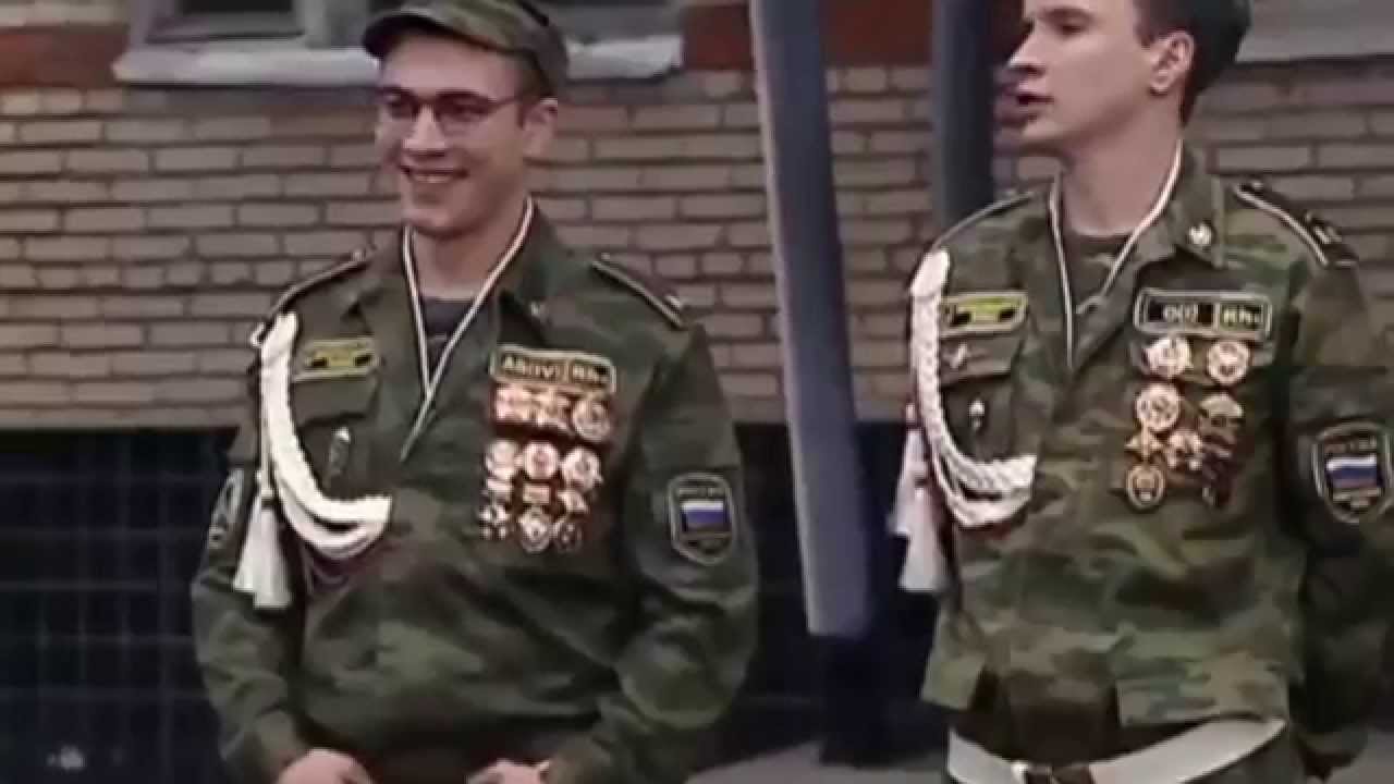 Дембеля