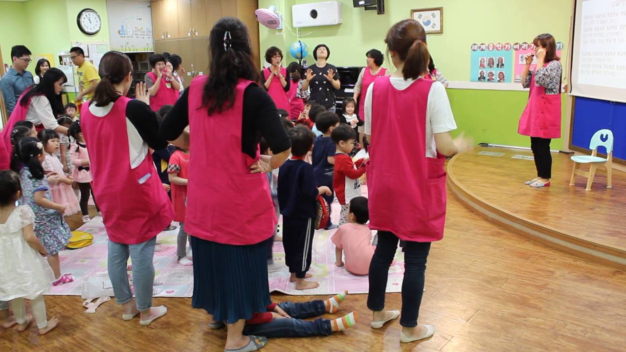 싱글벙글 율동