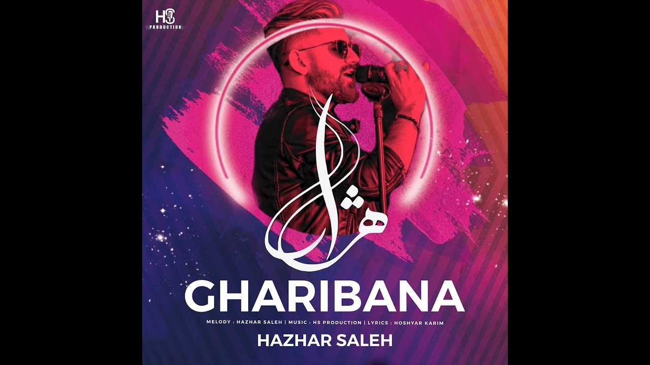 HAZHAR SALEH - GHARIBANA (2020)