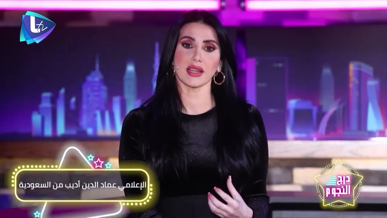 ضيوف درج النجوم من مختلف دول العالم  بصوت واحد