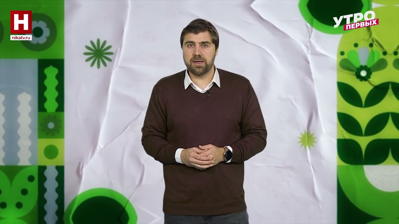 Борьба со снегом 