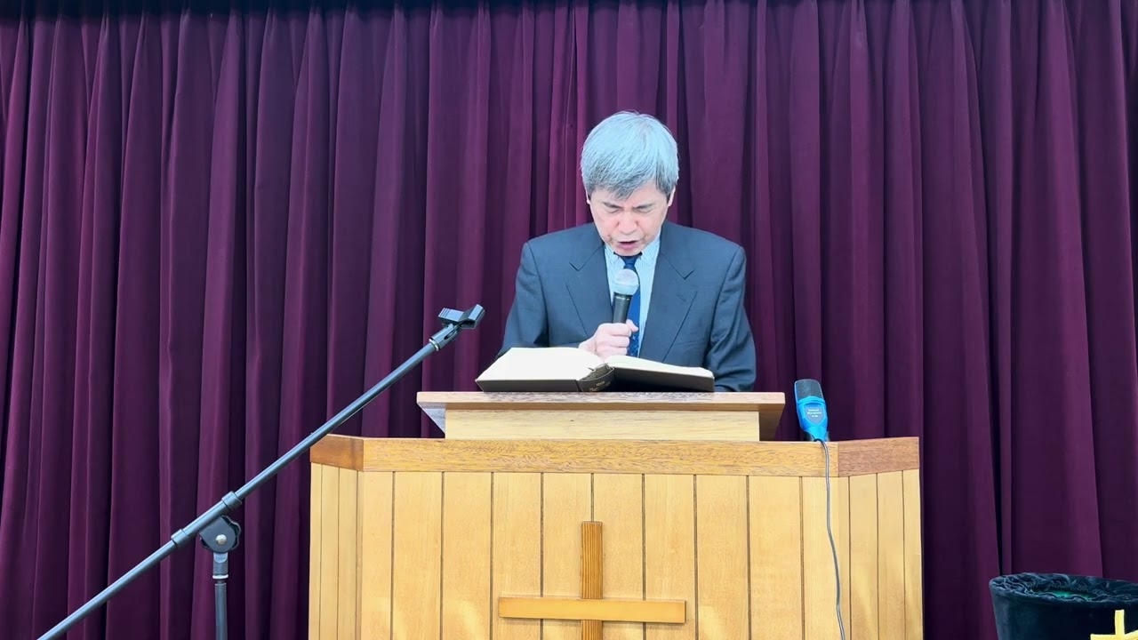 2026年3月15日朝の礼拝「聖書は聖霊の書」