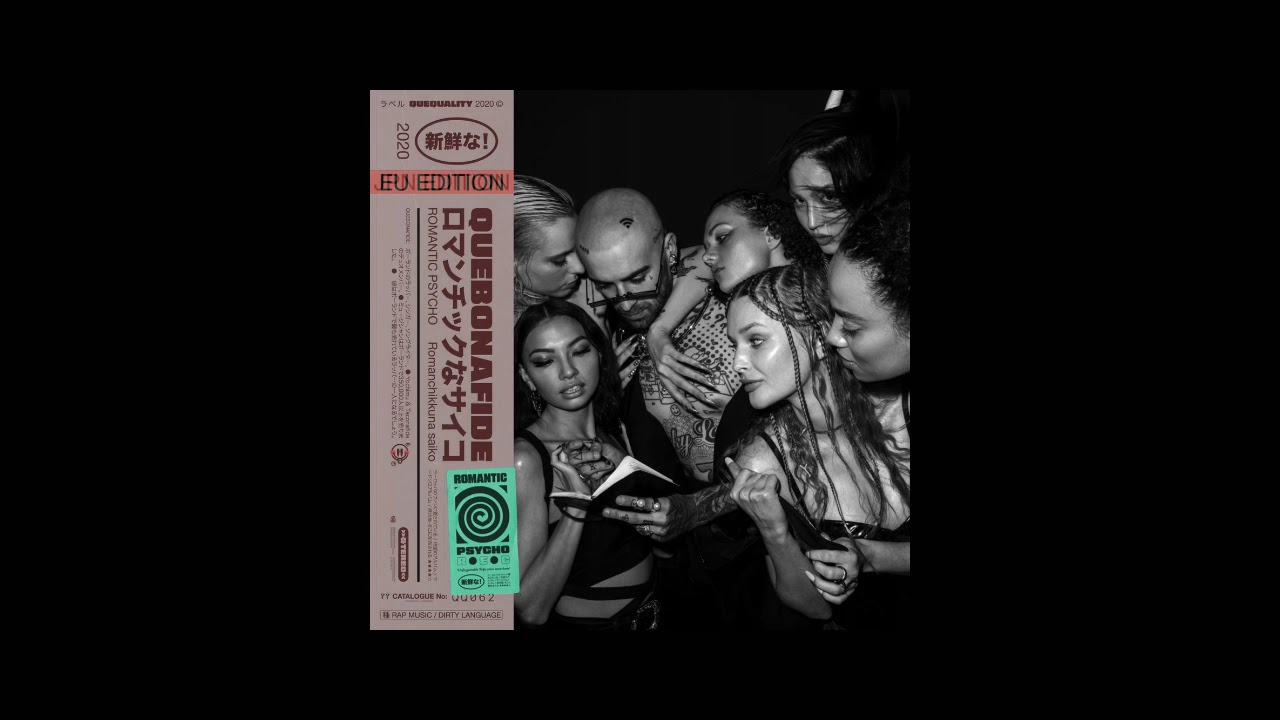 QUEBONAFIDE x PLANBE Type Beat 