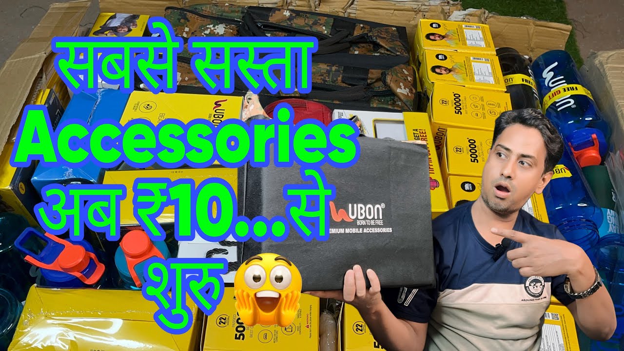 Wholesale Cheap And Bes Mobile Accessories ❤️ Ubon मोबाईल एक्सेसरीज Unboxing Review And Price 💡