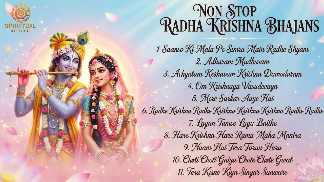 🌼 Superhit Krishna Bhajans | Beautiful Radha Krishna Songs | Non Stop Devotional Music Playlist