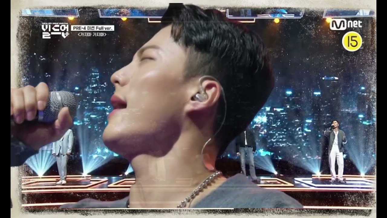 빌드업 가지마 가지마 펀집영상