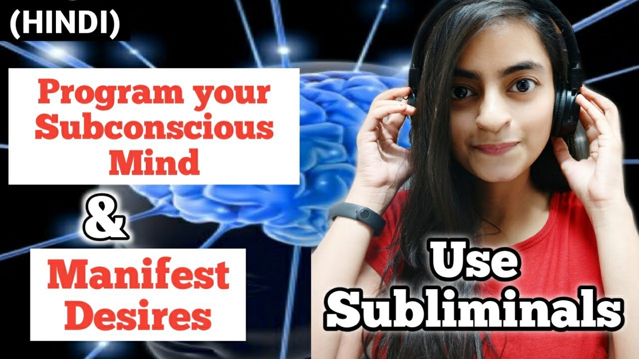 What is SUBLIMINAL music and how it works |Most effective way to use Subliminals (Hindi) -BHANUPRIYA