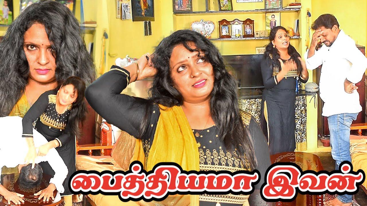 Naa Konjam Mental.....| Radha Ravi Comedy | Nagai 360* TV