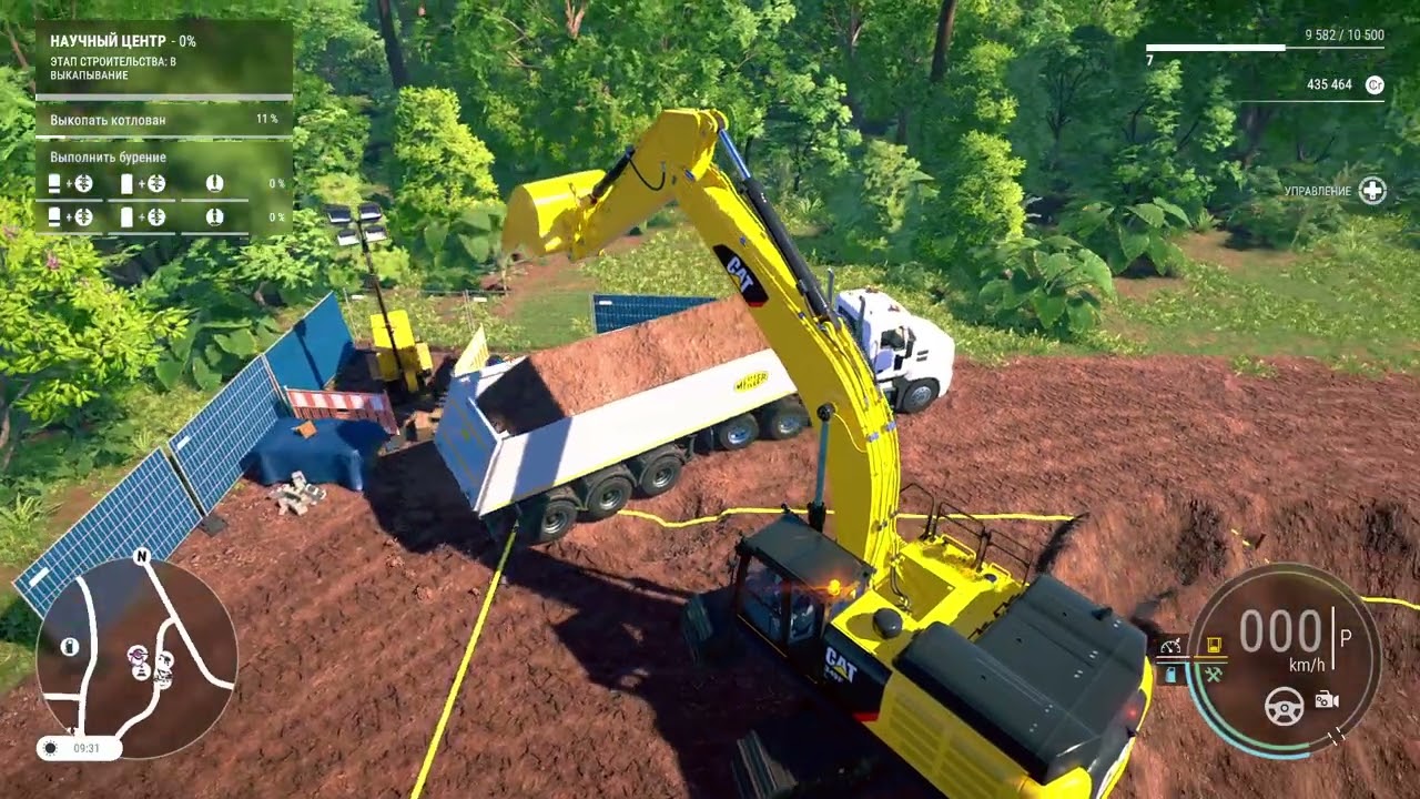 КАПАЮ В ОДНУ ХАРЮ /CONSTRUCTION SIMULATOR/ Байконур #7