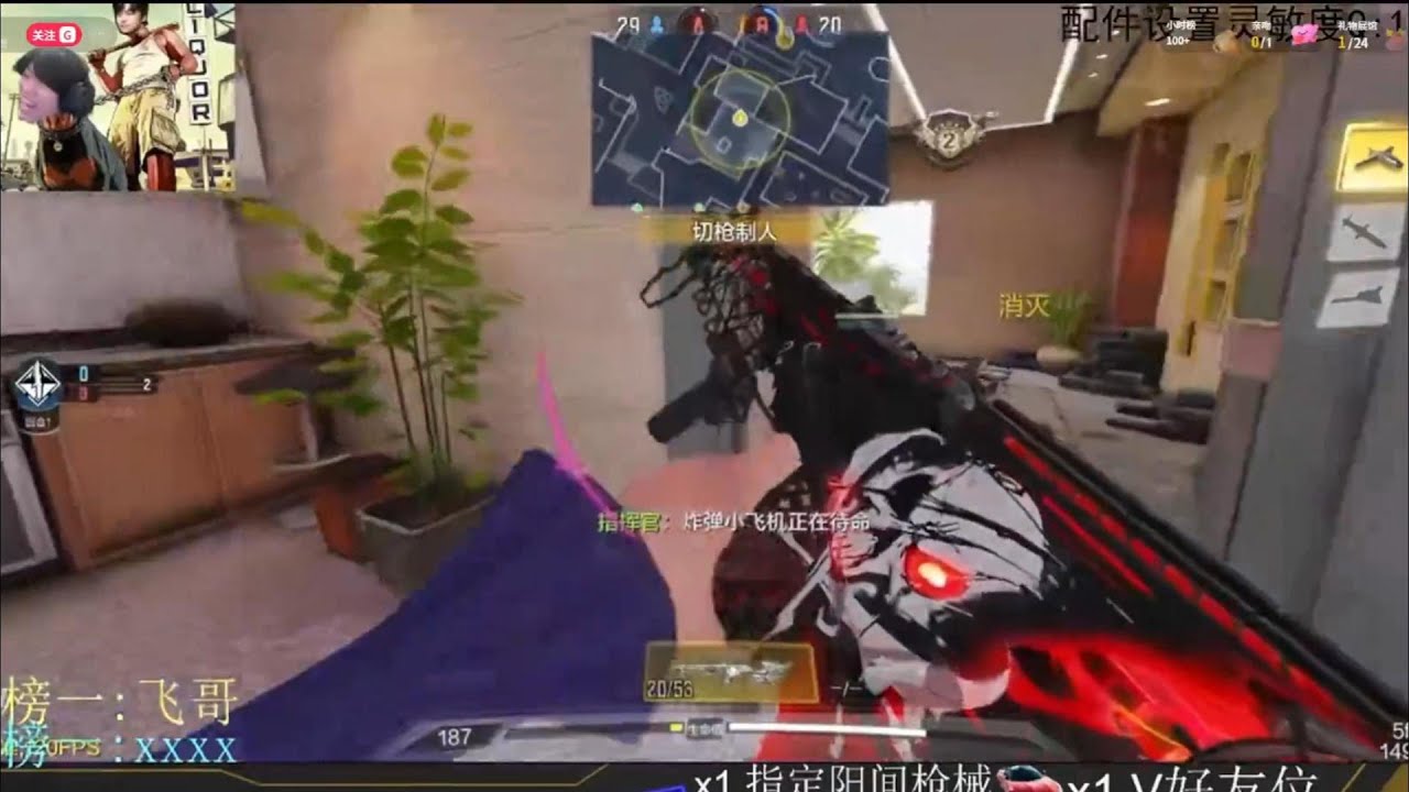 Wolves. Zai Type 63 Rank Gameplay  (Call of Duty Mobile Esport)