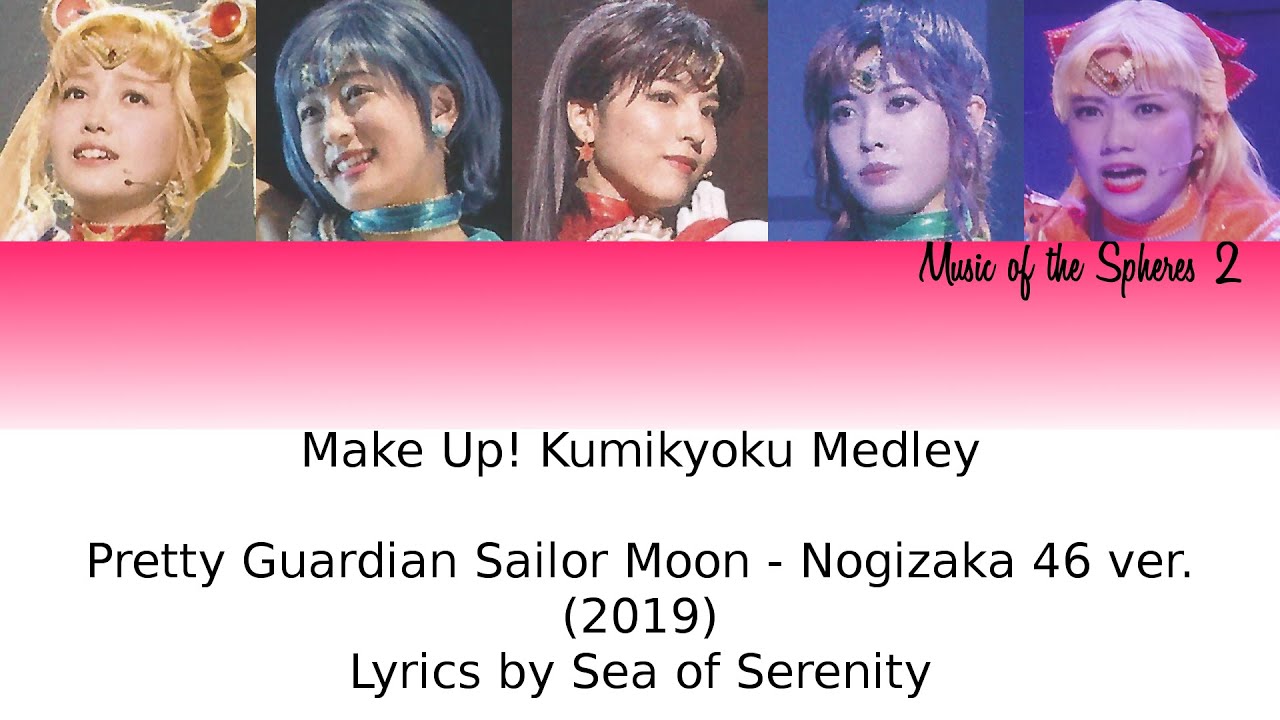 Sera Myu - Make Up! Kumikyoku Medley (2019) Lyrics [KAN|ROM|ENG]