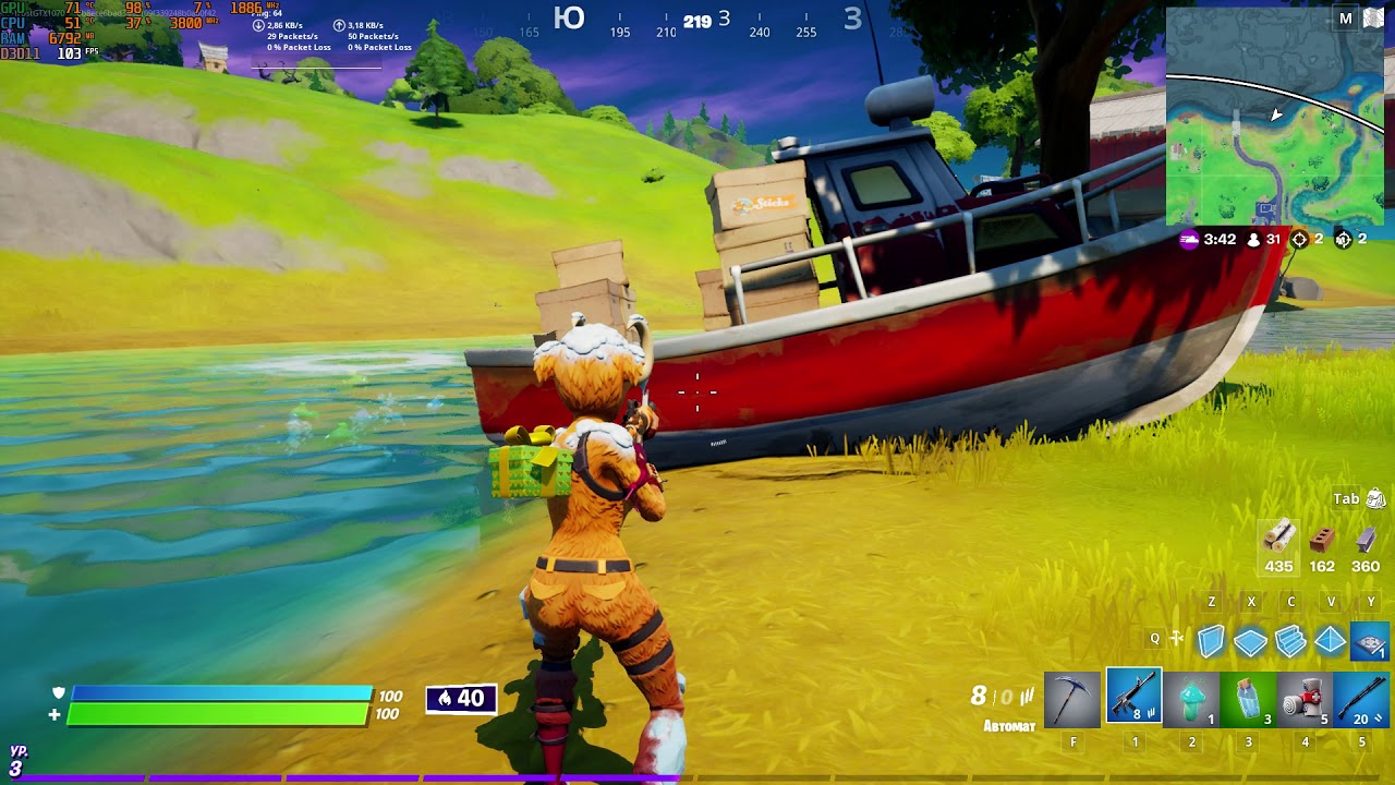 Fortnite ryzen 5 1600 GTX 1070