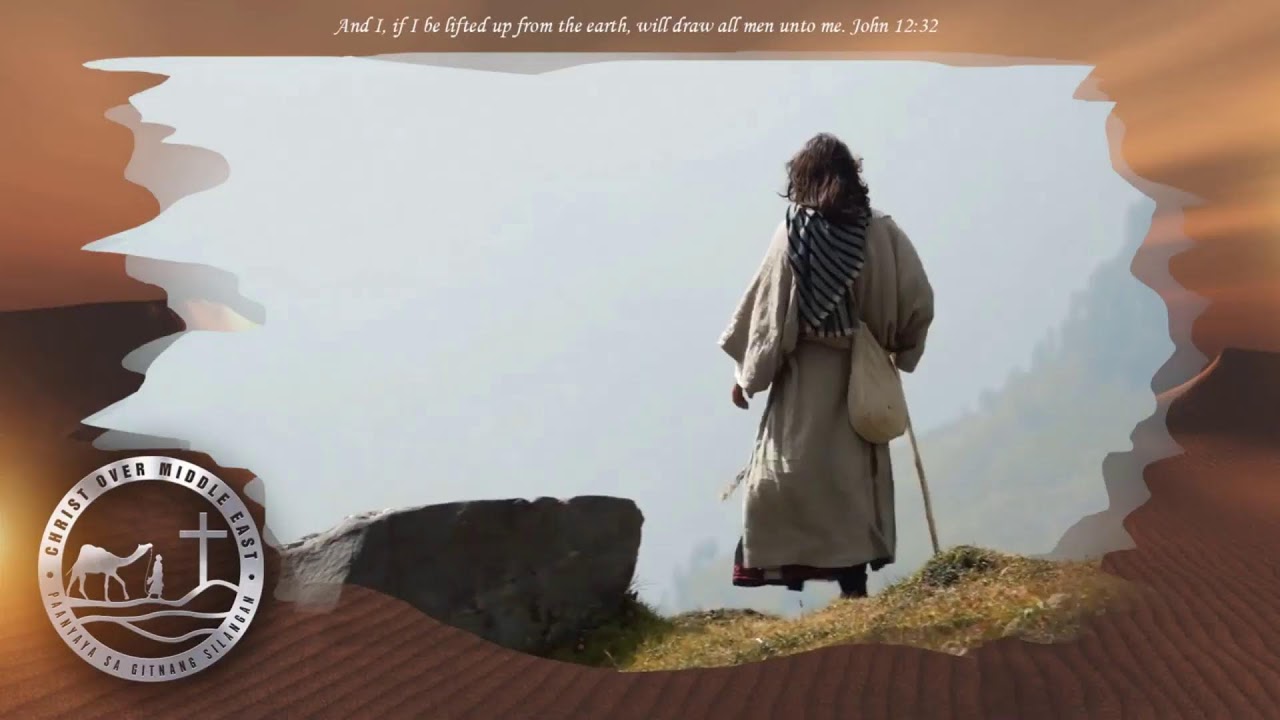 The Divine Teacher