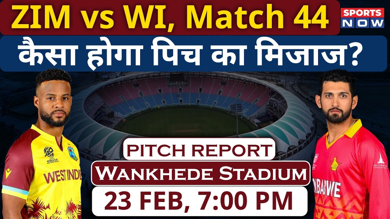 Zimbabwe vs West Indies, T20 World Cup: Wankhede Stadium Pitch Report | Mumbai Pitch | ZIM vs WI