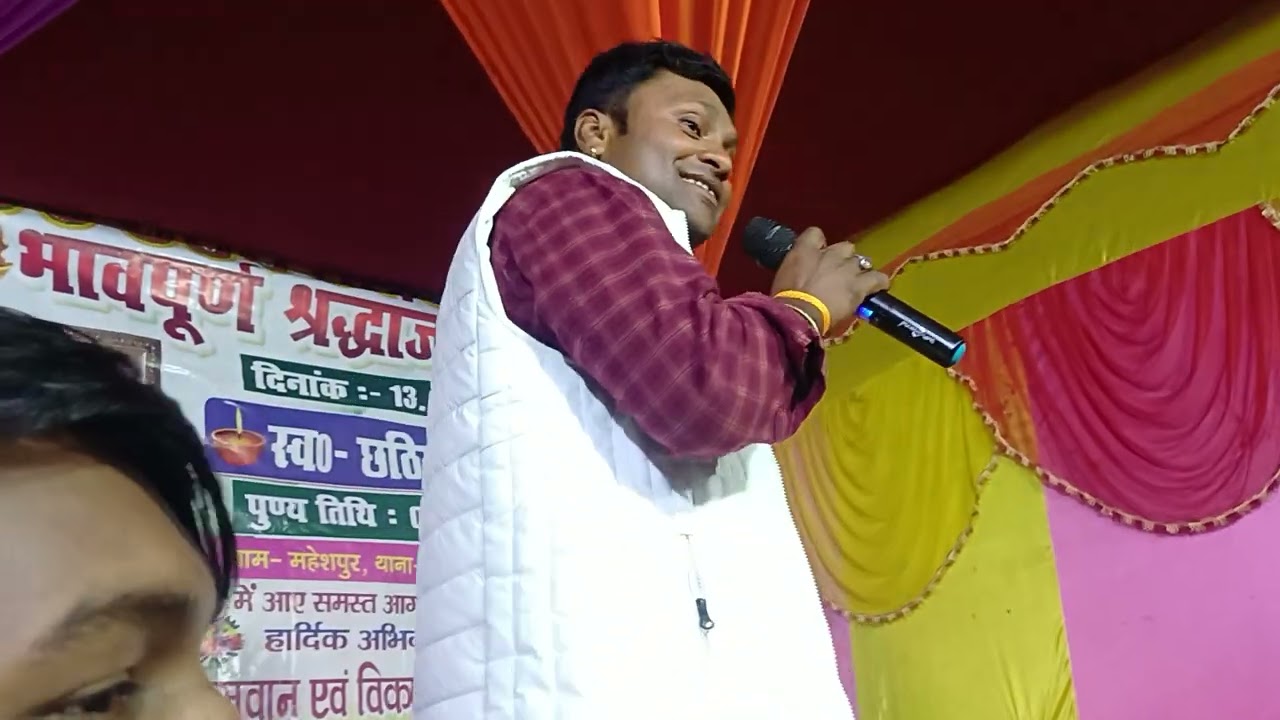 जहरीला विकास6205562960#whowillbemylifepartnerta 