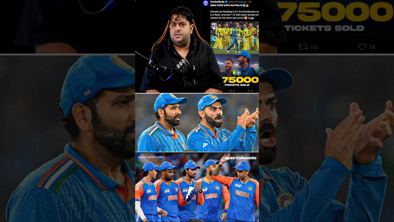 IND vs AUS Tickets Sold Out 💯 #shorts #shortvideo #abcricinfo #indvsaus #ytshorts #rohitsharma
