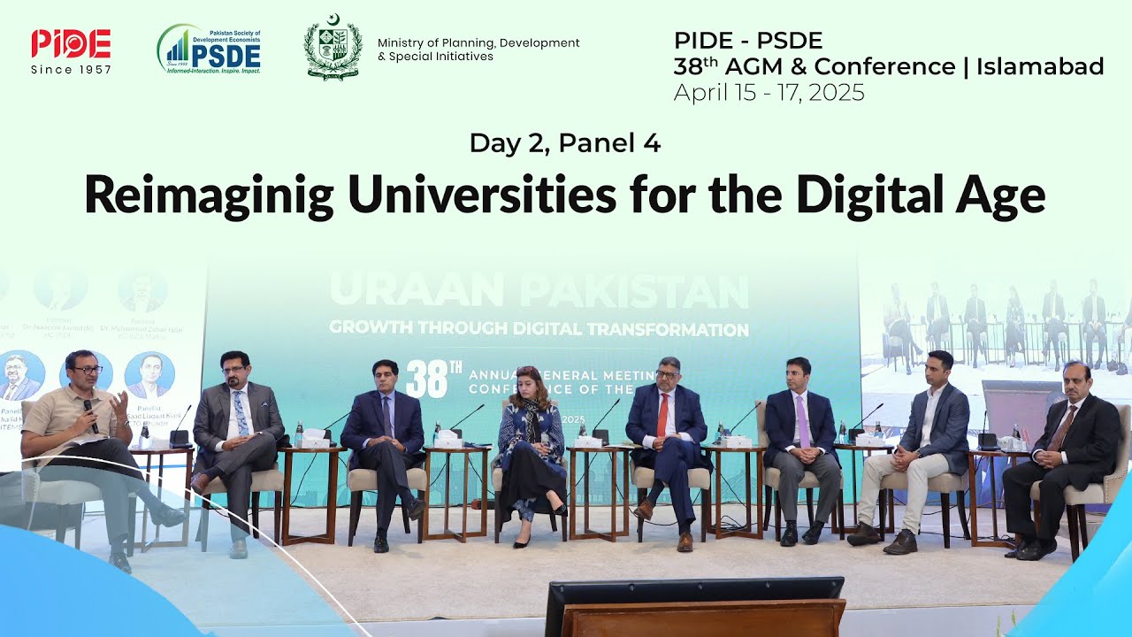 Reimagining Universities for the Digital Age I PIDE PSDE Conference
