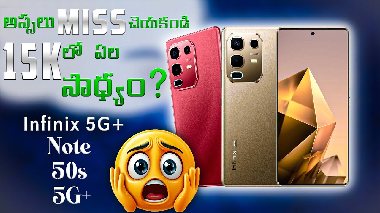 🚀 Infinix Note 50s – Budget Beast is Here!This 🚀 #BudgetBeast #technology  #TechGuide #