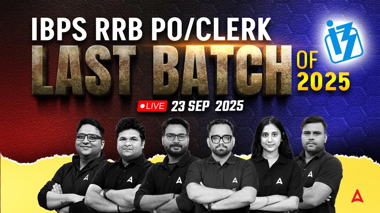 IBPS RRB PO/Clerk | Last Batch Of 2025 | Adda247