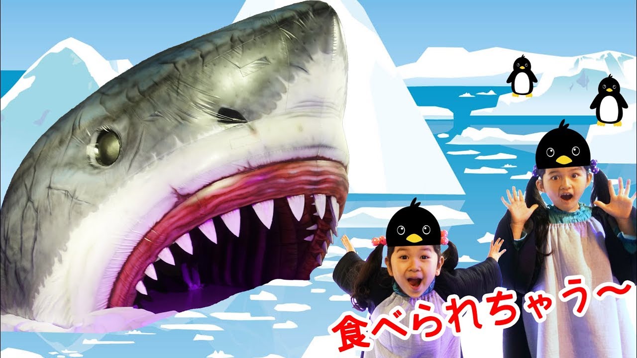 サメに食べられちゃった！！日本科学未来館【生きものになれる展】himawari-CH