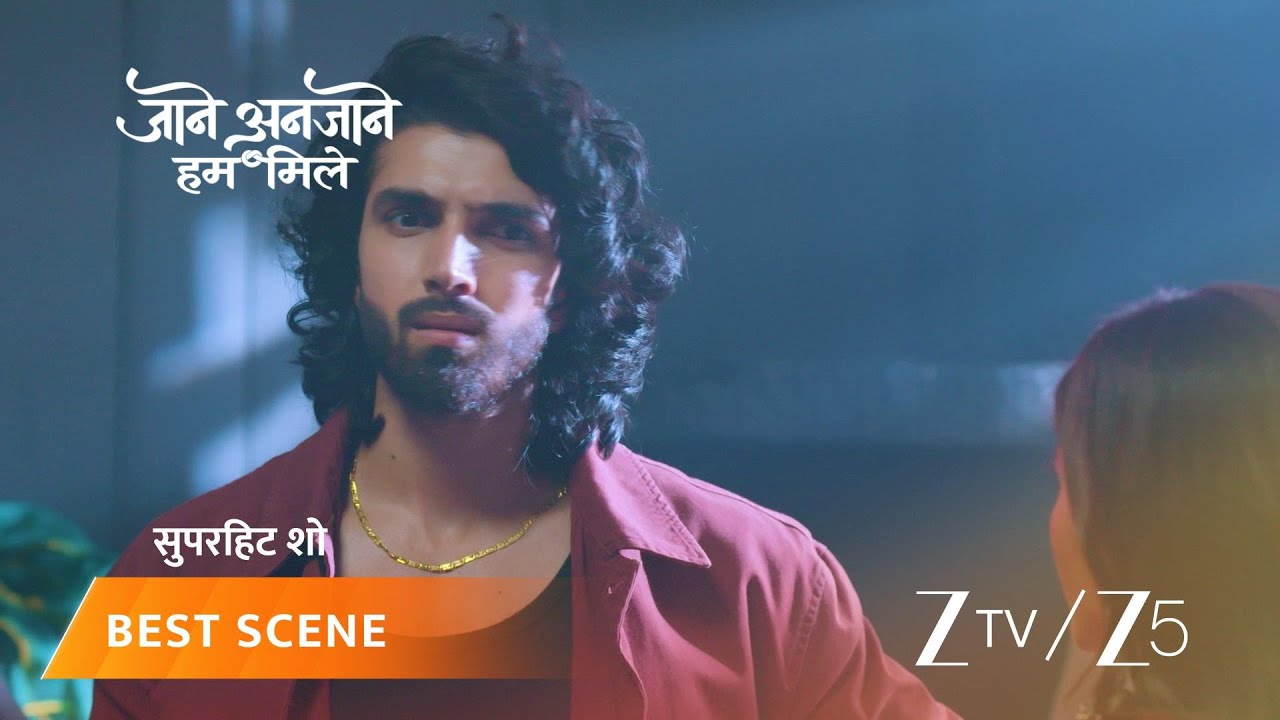 JAANE ANJAANE HUM MILE | रीट को राघव ने क्यों किया कैद?