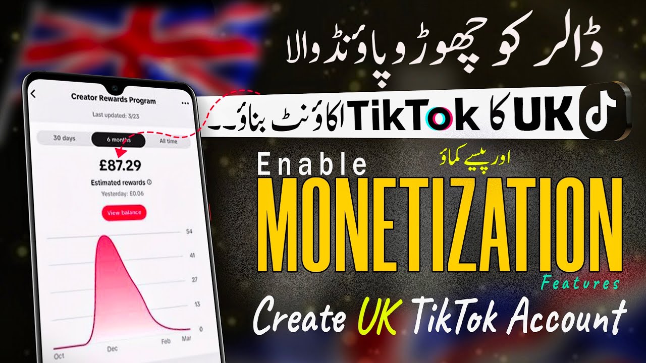 How to Create Uk TikTok Account in Pakistan | UK TikTok Account kaise banaye | TikTok Monetization