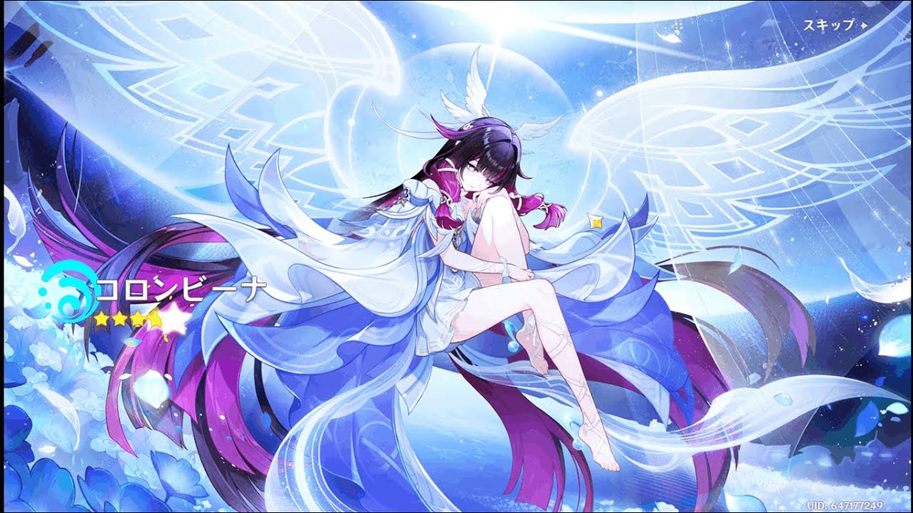 Genshin Impact | Luna IV | Columbina + Weapon Pulls