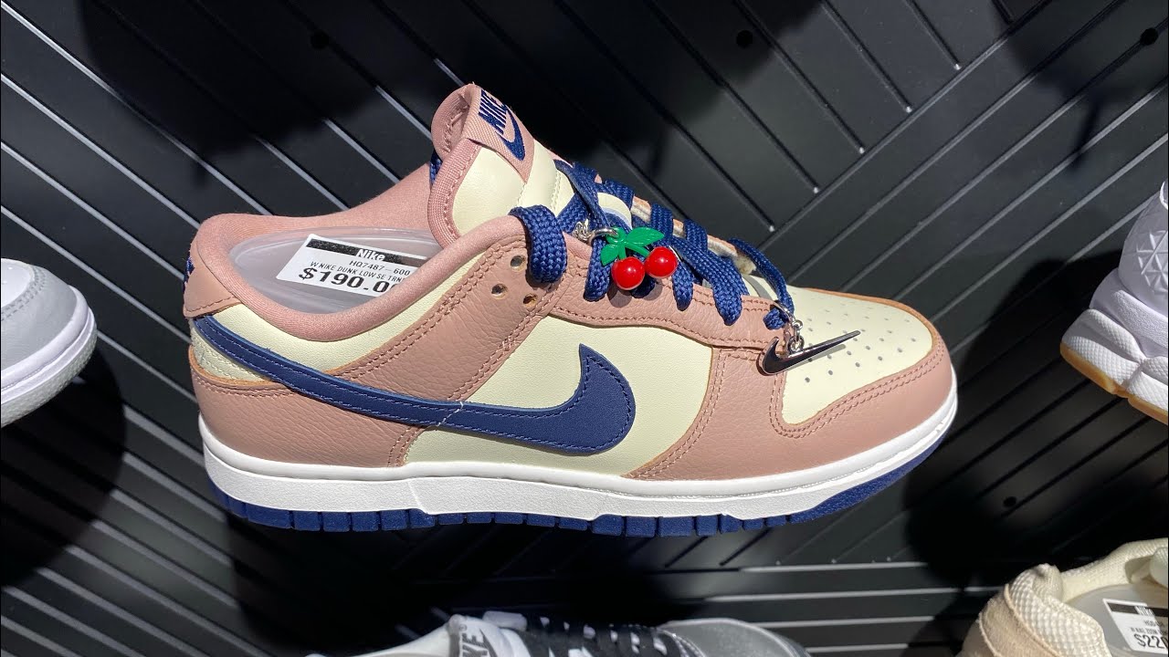 Nike Dunk Low &ldquo;Cherry Charm Pack - Particle Pink&rdquo; - Style Code: HQ7487-600