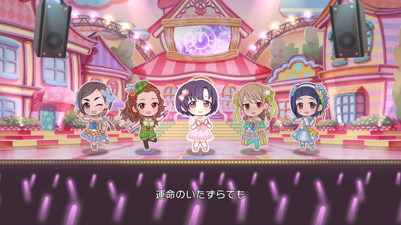 「デレステ」恋愛サーキュレーション (Game ver.) 白菊ほたる