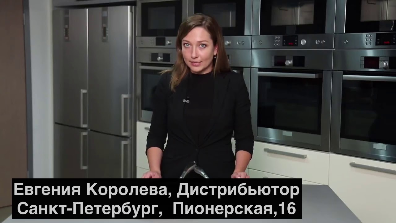 Tupperware с Королёвой. Сковороды «Прованс»