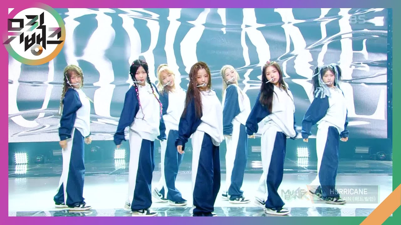 HURRICANE - BADVILLAIN (배드빌런) [뮤직뱅크/Music Bank] | KBS 240705 방송
