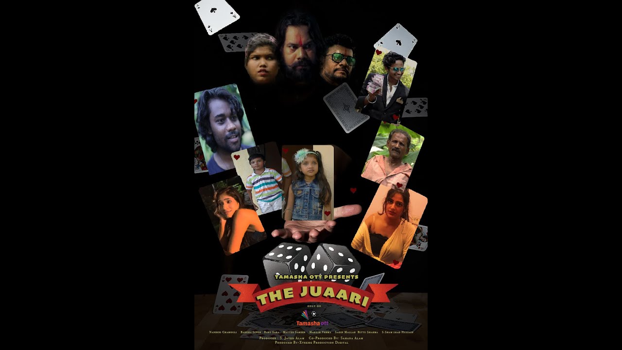THE JUAARI TRAILER TEASER