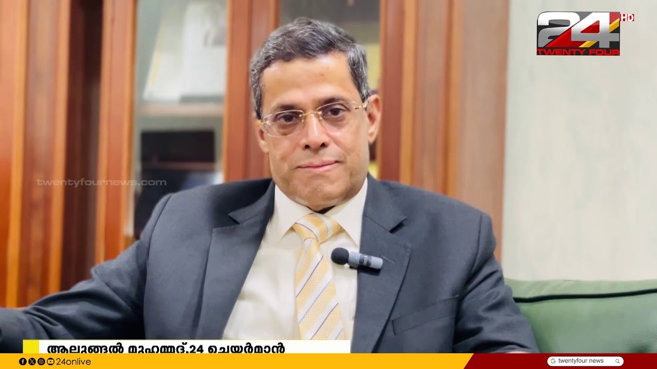 'ഒരു തട്ടിപ്പുകാരന്റെ വ്യാജ പരാതിയിലെടുത്ത കേസിലെ വിവരങ്ങളാണ് Reporter TV പുറത്തുവിട്ടത്'