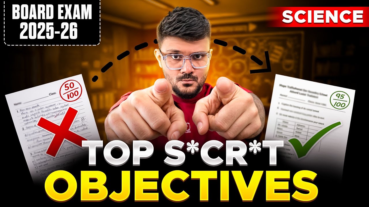 Save your 10 MARKS in Science now! Class 10 Maharashtra Board Exam | Parth Momaya | MH Board Exam