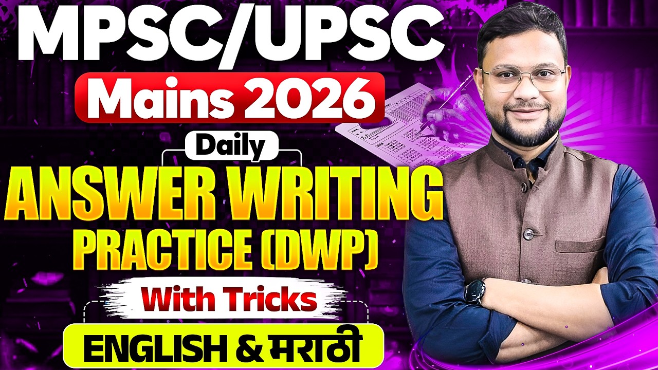Sangam Literature & Early Tamil Society | UPSC/MPSC GS1 Ancient History | Mains Ready answer