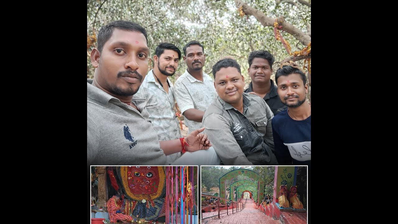 ଆଶ ରେ ଗପିବା