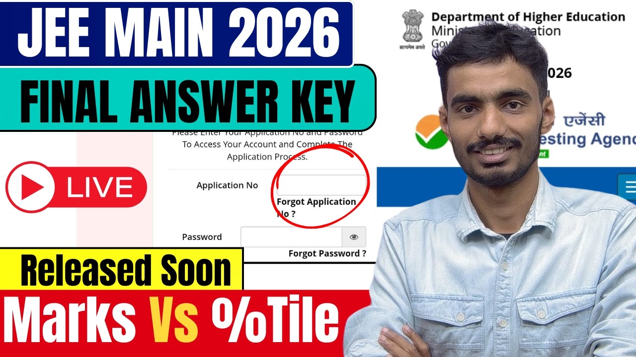 JEE Mains Final Answer key | JEE Mains Marks vs Percentile | #finalanswerkey2026 #jee #jeeresult2026