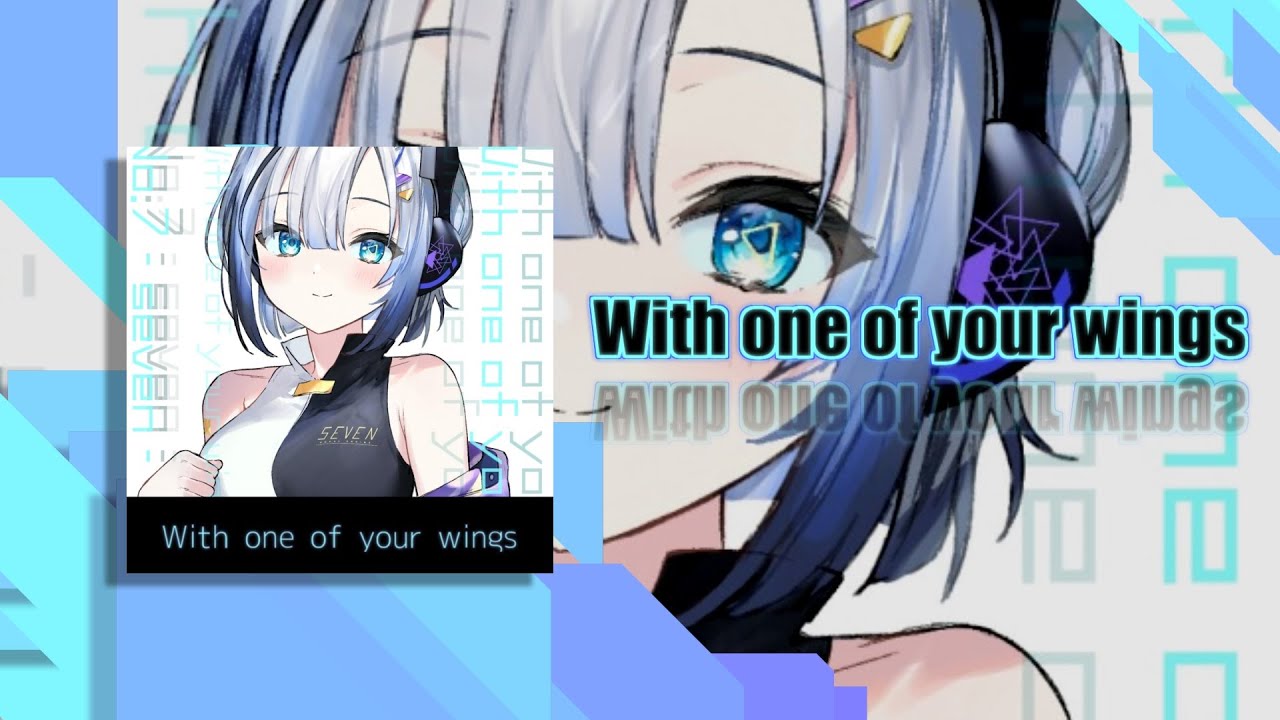 Se1ene & Hiroki - With one of your wings