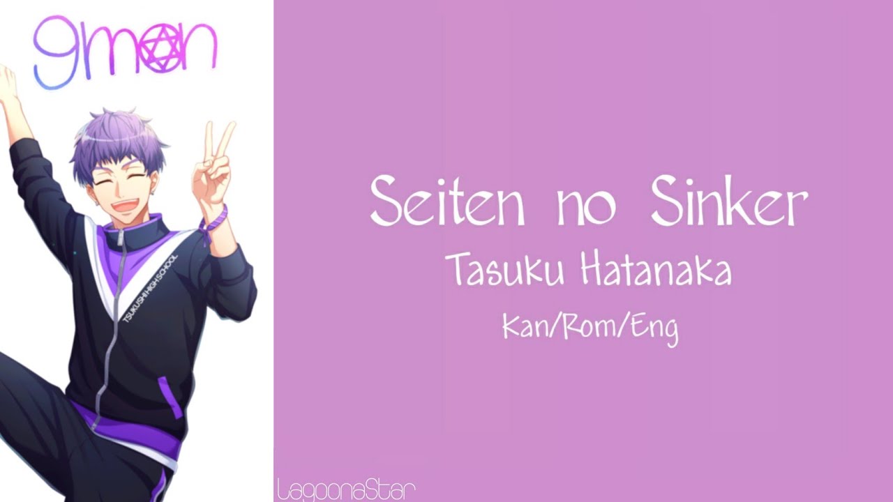 『 A3! 』 Seiten no Sinker – Kumon Hyodo [Kan/Rom/Eng]