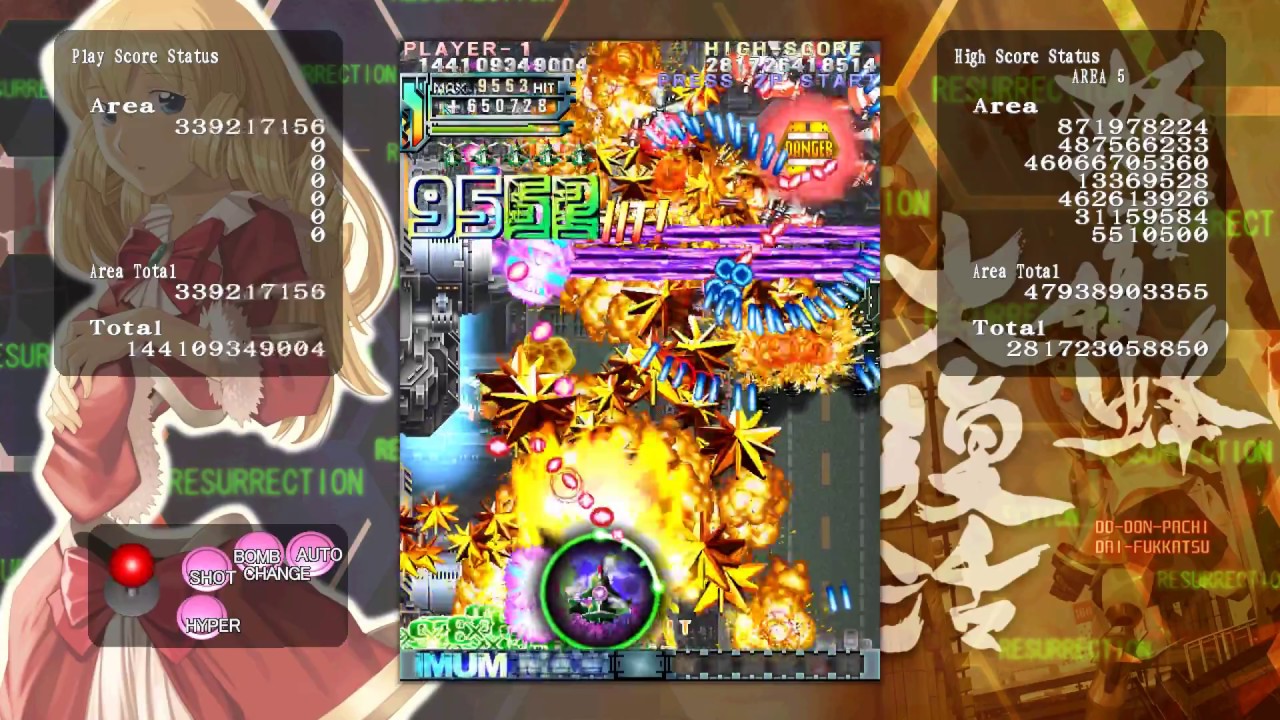 Dodonpachi Daifukkatsu Ver.1.5 - Ura 2-ALL Clear - 282 Billion