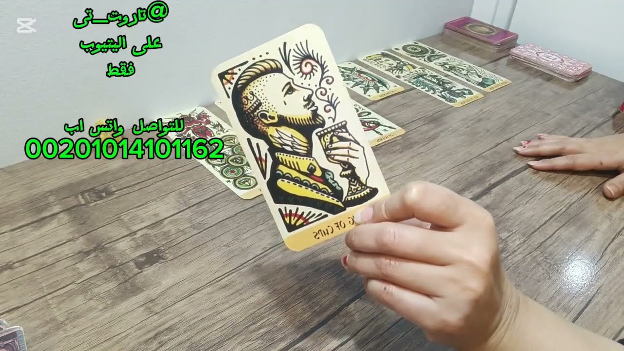 هايتمنى بس تسامحه اقعد اتفرج على حقك وهو بيتاخد منهم كارما الطرف التالت والشريك الظالم 