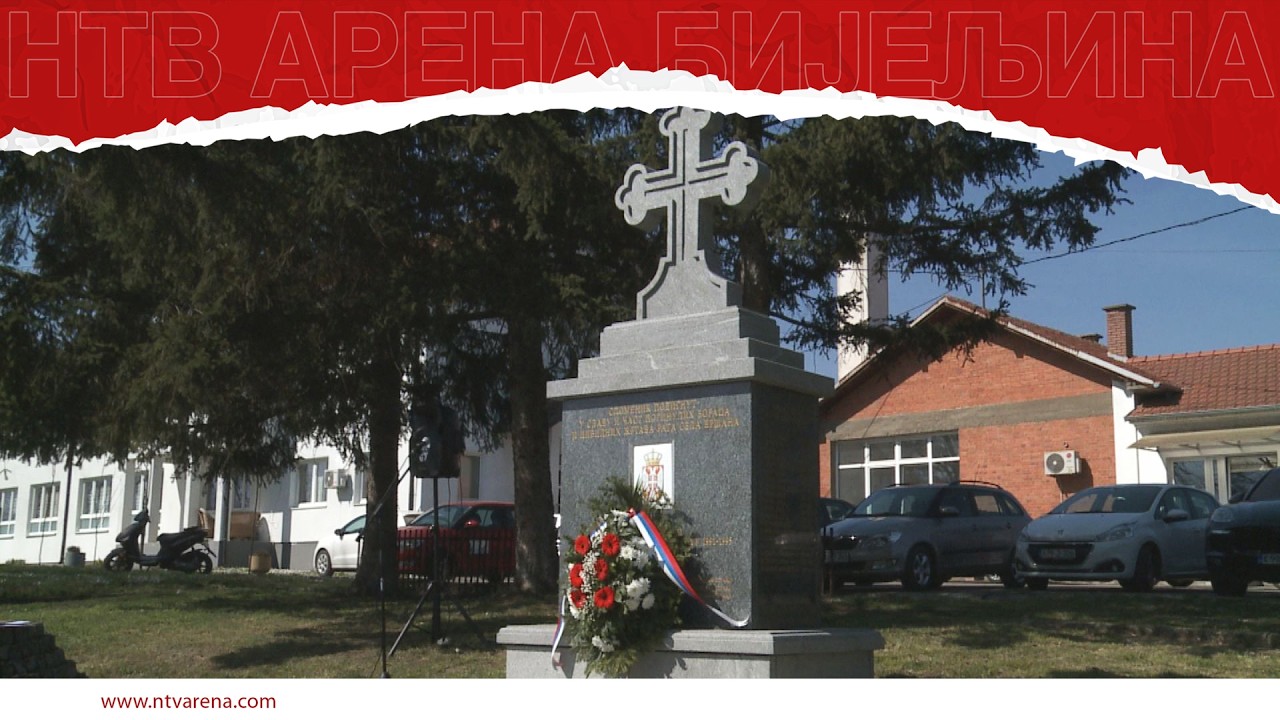 82 godine od zločina Handžar divizije u Vršanima