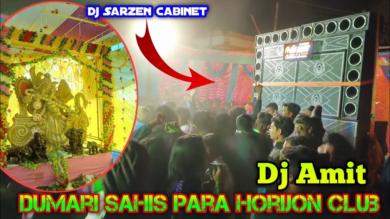 Dj Amit Dumari Saraswati Puja standing Setup 2026 #dj Sarzen Cabinet 