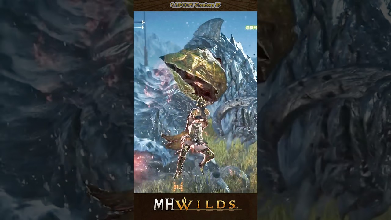 最強相殺武器になったハンマー【MHWilds】 #モンハン #モンハンワイルズ #アプデ情報