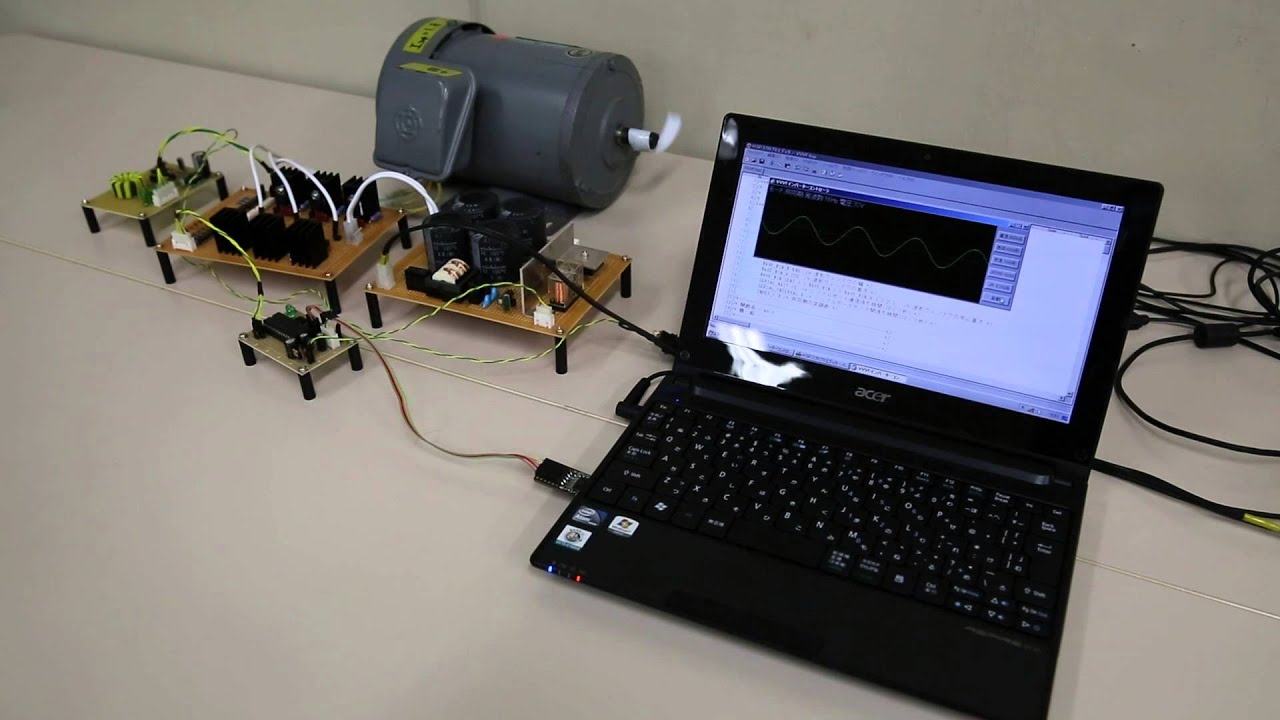 自作のVVVFインバータで誘導電動機を運転させました