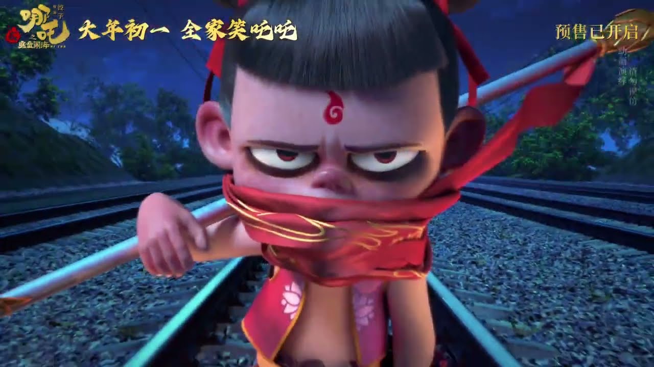 NA TRA 2: MA ĐỒNG N&Aacute;O HẢI (Phim ngắn năm mới) | 哪吒之魔童闹海 新年短片 | Nezha 2 #哪吒之魔童闹海 #natra #nezha2