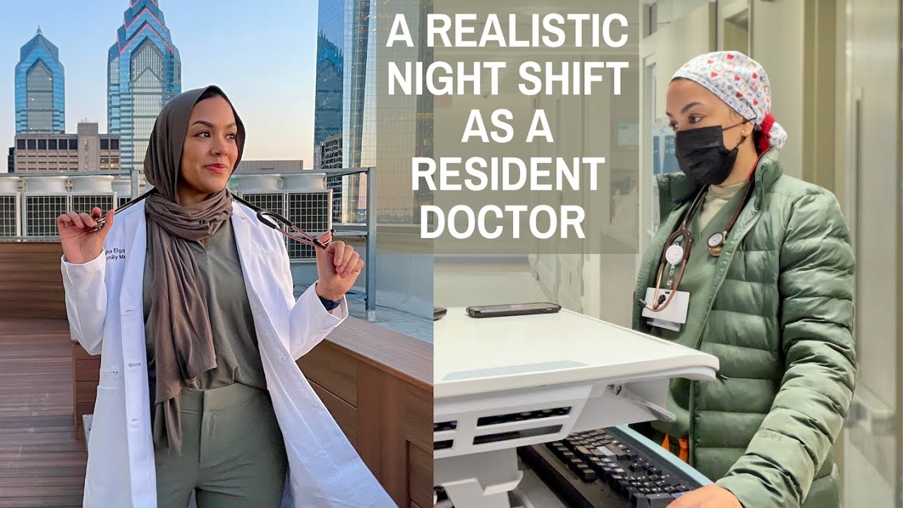 A realistic night shift during residency