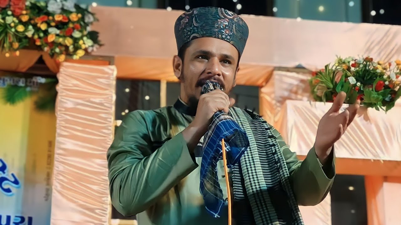 85th Urs E Syeda Sugra Maa - Part 2 | Darbare Sugra Maa